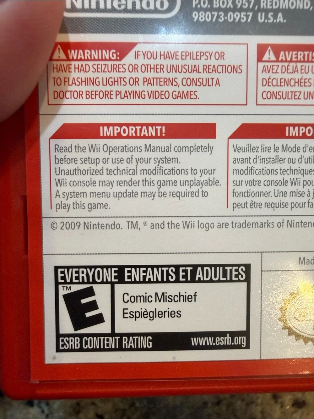 Nintendo official new